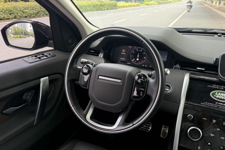 Used Land Rover Discovery Sport 2020 249 PS R-Dynamic Performance Edition Interior 8