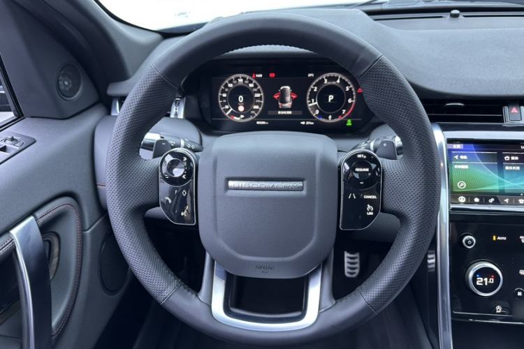 Used Land Rover Discovery Sport 2020 249 PS R-Dynamic Performance Edition Interior 9