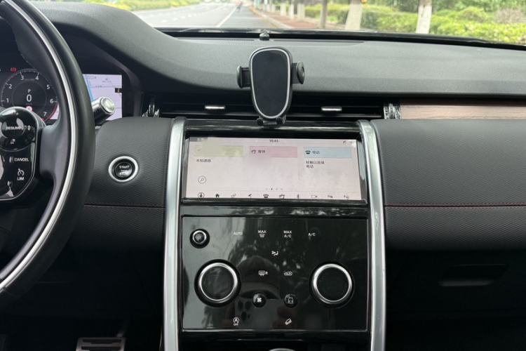 Used Land Rover Discovery Sport 2020 249 PS R-Dynamic Performance Edition Interior 9