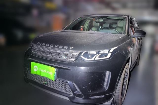 Used Land Rover Discovery Sport 2020 249 PS R-Dynamic Performance Edition