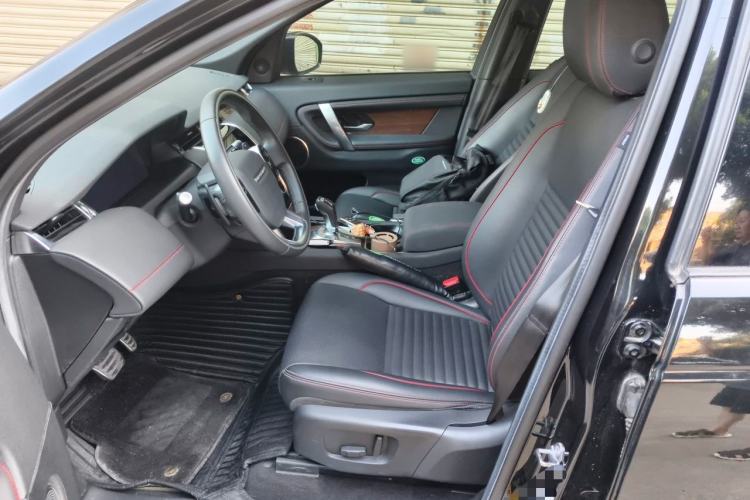 Used Land Rover Discovery Sport 2020 249 PS R-Dynamic Performance Edition Left Front Seat