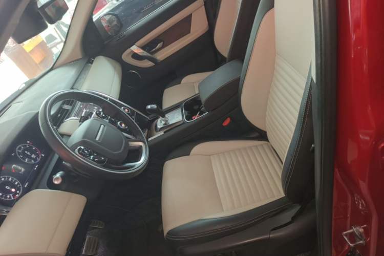Used Land Rover Discovery Sport 2020 249 PS R-Dynamic Performance Tech Edition 7 Seats Left Front Seat