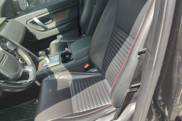 Used Land Rover Discovery Sport 2020 249 PS R-Dynamic Performance Edition Left Front Seat
