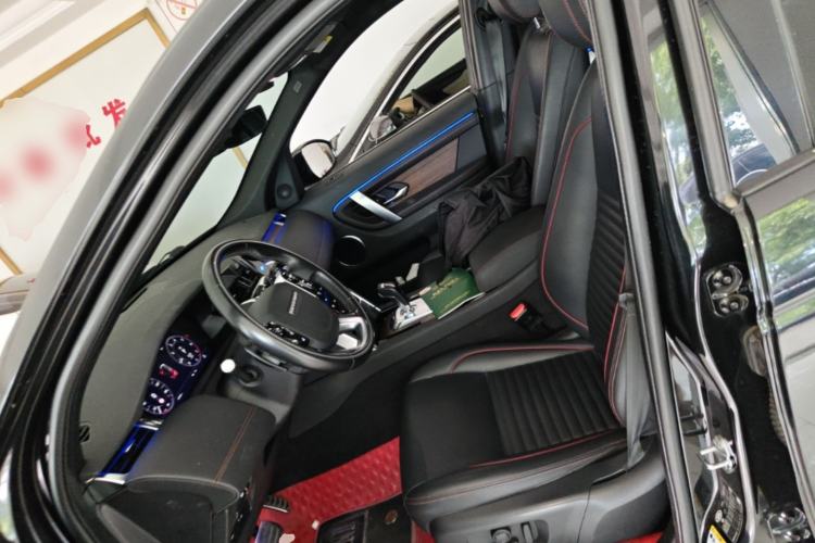 Used Land Rover Discovery Sport 2020 249 PS R-Dynamic Performance Tech Edition 7 Seats Left Front Seat
