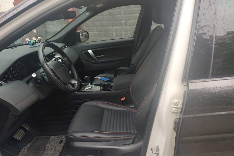 Used Land Rover Discovery Sport 2020 249 PS R-Dynamic Performance Edition Left Front Seat