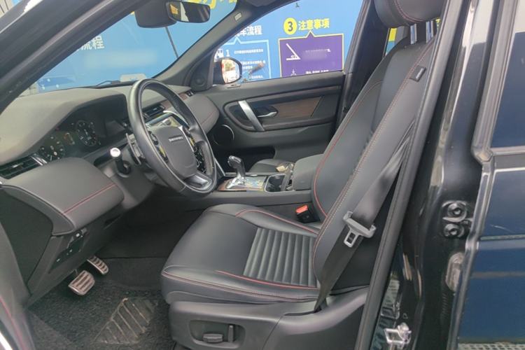 Used Land Rover Discovery Sport 2020 249 PS R-Dynamic Performance Edition Left Front Seat