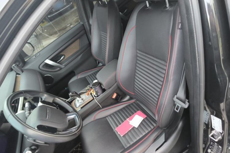 Used Land Rover Discovery Sport 2020 249 PS R-Dynamic Performance Edition Left Front Seat