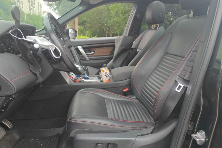 Used Land Rover Discovery Sport 2020 249 PS R-Dynamic Performance Edition Left Front Seat