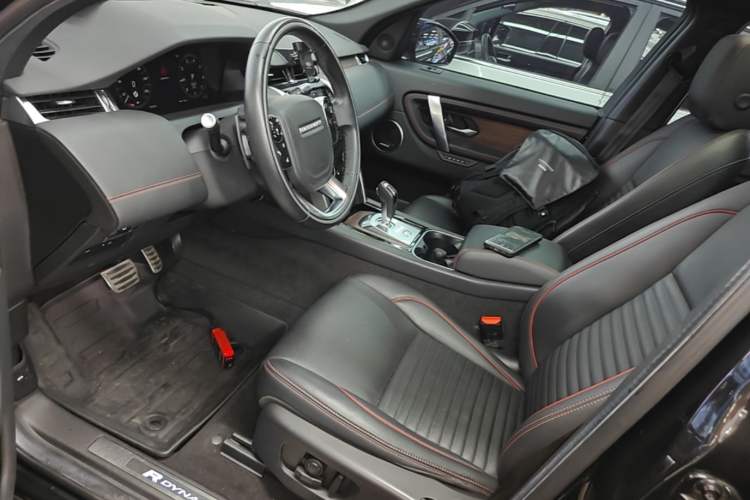 Used Land Rover Discovery Sport 2020 249 PS R-Dynamic Performance Tech Edition 7 Seats Left Front Seat