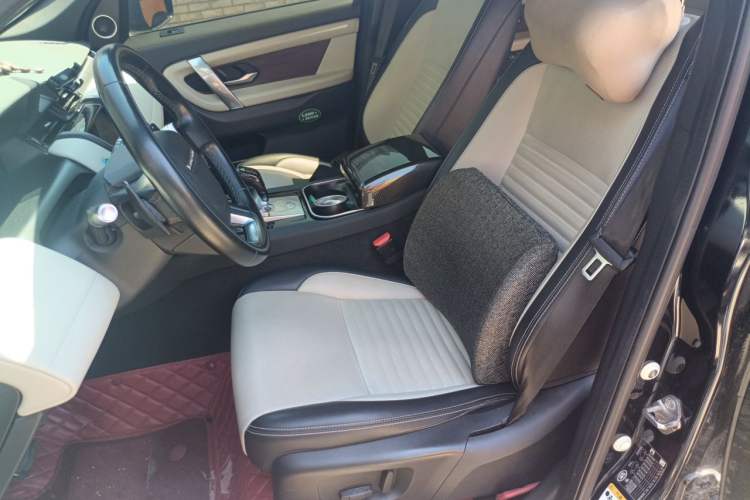 Used Land Rover Discovery Sport 2020 249 PS R-Dynamic Performance Edition Left Front Seat