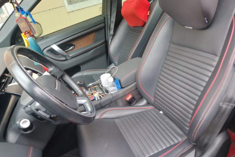 Used Land Rover Discovery Sport 2020 249 PS R-Dynamic Performance Edition Left Front Seat