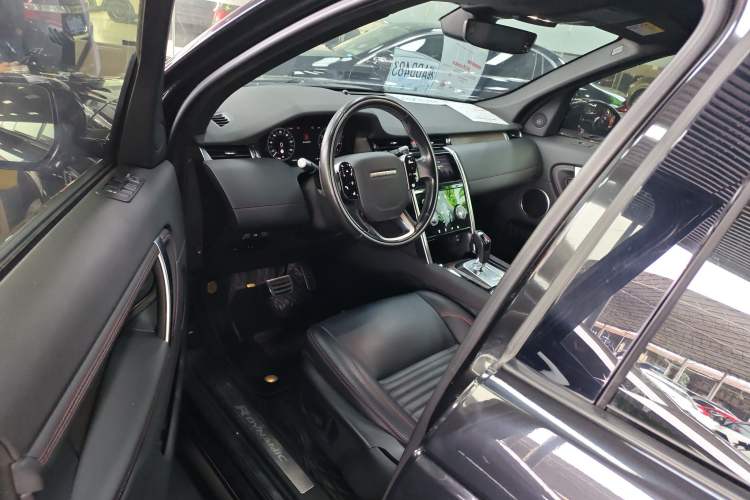 Used Land Rover Discovery Sport 2020 249 PS R-Dynamic Performance Edition Left Front Seat