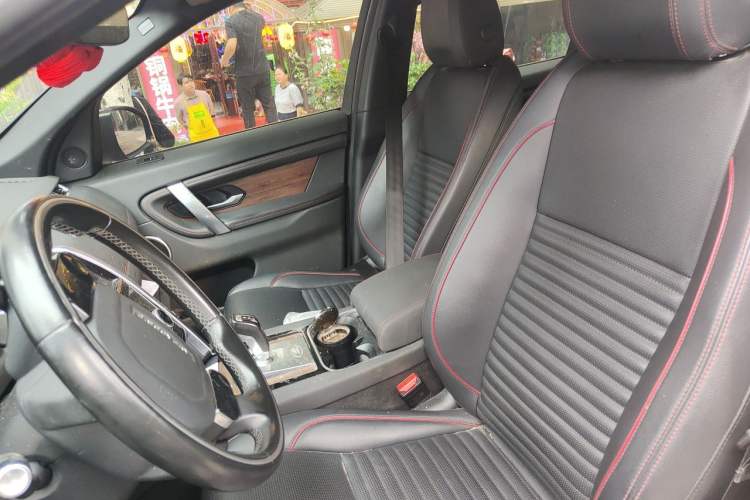 Used Land Rover Discovery Sport 2020 249 PS R-Dynamic Performance Edition Left Front Seat