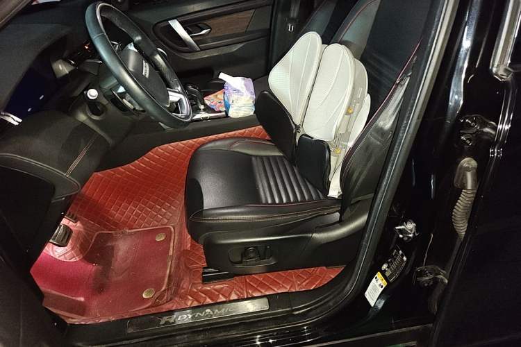 Used Land Rover Discovery Sport 2020 249 PS R-Dynamic Performance Tech Edition 5 Seats Left Front Seat