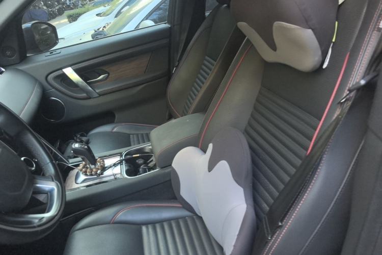 Used Land Rover Discovery Sport 2020 249 PS R-Dynamic Performance Edition Left Front Seat