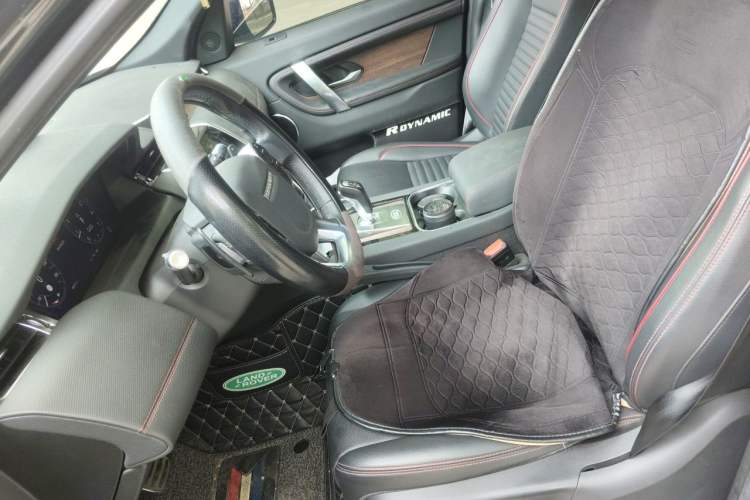Used Land Rover Discovery Sport 2020 249 PS R-Dynamic Performance Edition Left Front Seat