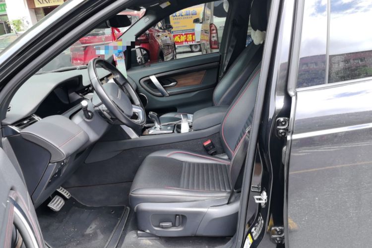Used Land Rover Discovery Sport 2020 249 PS R-Dynamic Performance Edition Left Front Seat