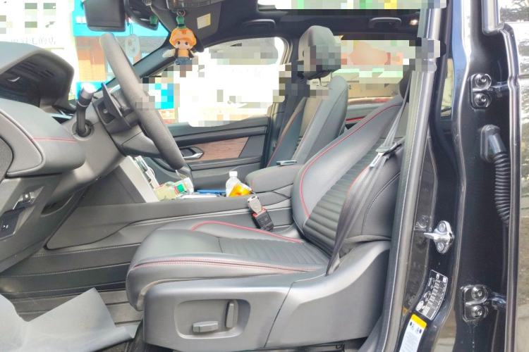 Used Land Rover Discovery Sport 2020 249 PS R-Dynamic Performance Edition Left Front Seat