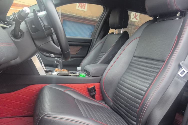 Used Land Rover Discovery Sport 2020 249 PS R-Dynamic Performance Tech Edition 7 Seats Left Front Seat