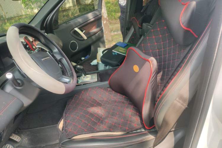 Used Land Rover Discovery Sport 2020 249 PS R-Dynamic Performance Edition Left Front Seat
