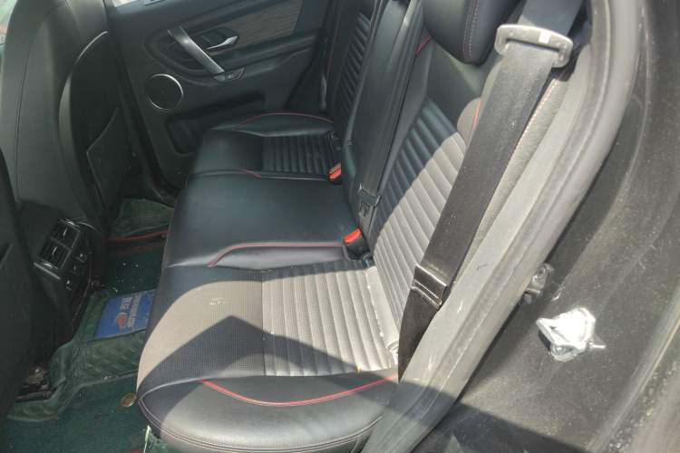 Used Land Rover Discovery Sport 2020 249 PS R-Dynamic Performance Edition Left Rear Seat