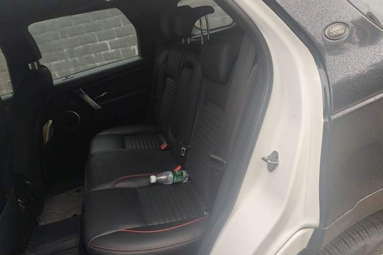 Used Land Rover Discovery Sport 2020 249 PS R-Dynamic Performance Edition Left Rear Seat