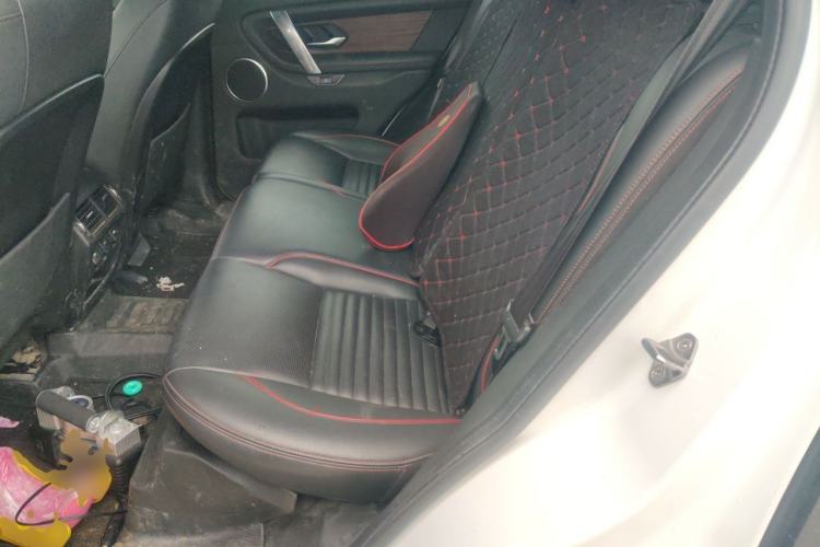 Used Land Rover Discovery Sport 2020 249 PS R-Dynamic Performance Edition Left Rear Seat