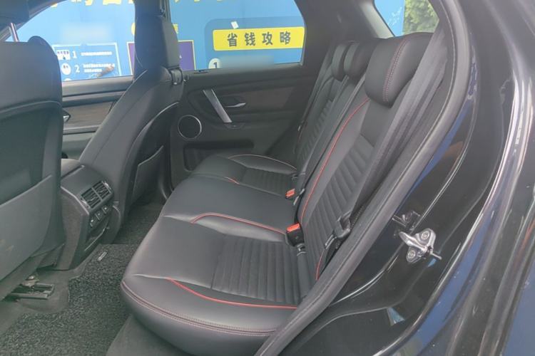 Used Land Rover Discovery Sport 2020 249 PS R-Dynamic Performance Edition Left Rear Seat