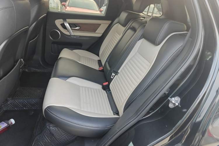 Used Land Rover Discovery Sport 2020 249 PS R-Dynamic Performance Edition Left Rear Seat