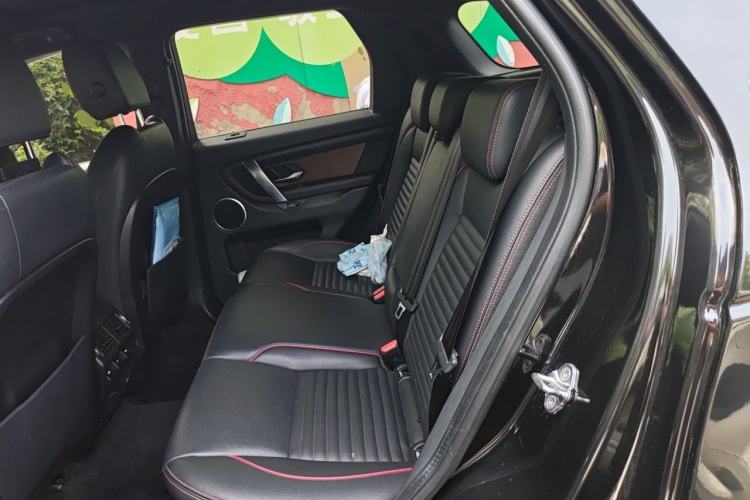 Used Land Rover Discovery Sport 2020 249 PS R-Dynamic Performance Edition Left Rear Seat