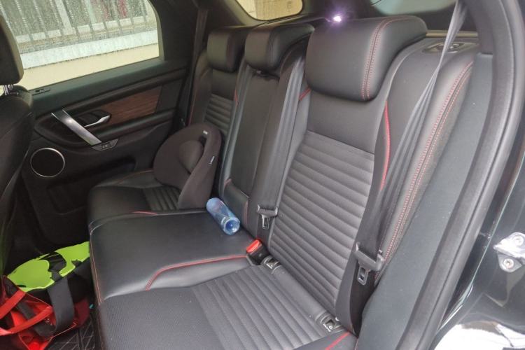 Used Land Rover Discovery Sport 2020 249 PS R-Dynamic Performance Edition Left Rear Seat