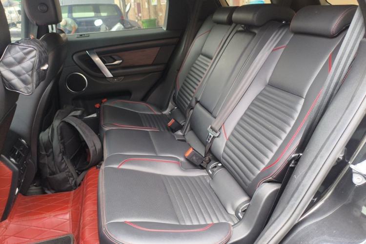 Used Land Rover Discovery Sport 2020 249 PS R-Dynamic Performance Tech Edition 7 Seats Left Rear Seat