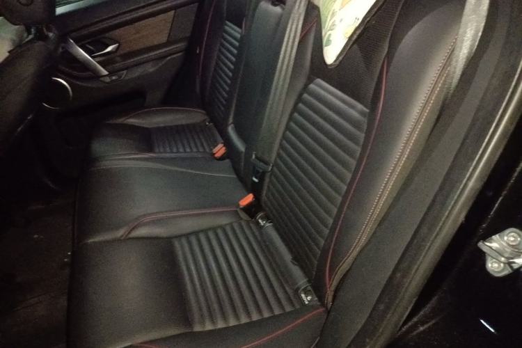 Used Land Rover Discovery Sport 2020 249 PS R-Dynamic Performance Edition Left Rear Seat
