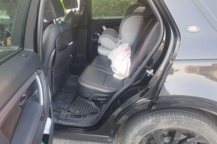 Used Land Rover Discovery Sport 2020 249 PS R-Dynamic Performance Tech Edition 7 Seats Left Rear Seat
