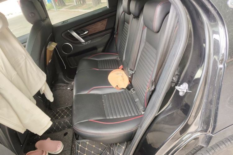 Used Land Rover Discovery Sport 2020 249 PS R-Dynamic Performance Edition Left Rear Seat