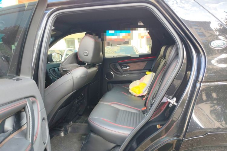 Used Land Rover Discovery Sport 2020 249 PS R-Dynamic Performance Edition Left Rear Seat