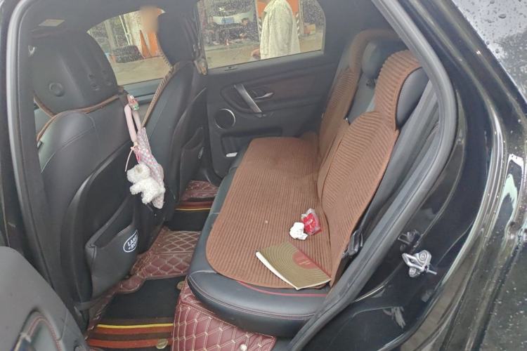 Used Land Rover Discovery Sport 2020 249 PS R-Dynamic Performance Edition Left Rear Seat