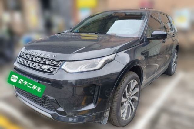 Used Land Rover Discovery Sport 2020 249 PS R-Dynamic Performance Tech Edition 7 Seats