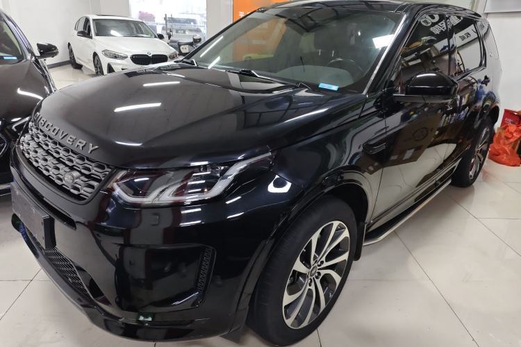 Used Land Rover Discovery Sport 2020 249 PS R-Dynamic Performance Edition Guazi used car, China used car export, Used car for sale, Used  cars, Cheapest cars for sale