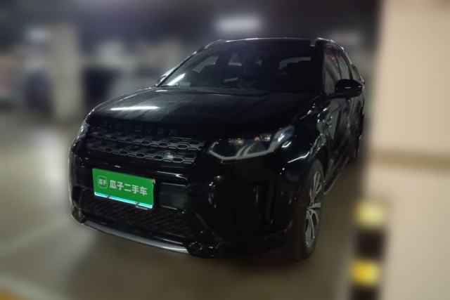Used Land Rover Discovery Sport 2020 249 PS R-Dynamic Performance Edition