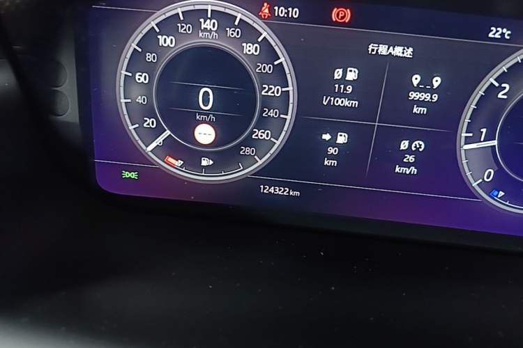 Used Land Rover Discovery Sport 2020 249 PS R-Dynamic Performance Edition Odometer Close Up