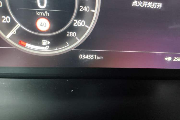 Used Land Rover Discovery Sport 2020 249 PS R-Dynamic Performance Edition Odometer Close Up
