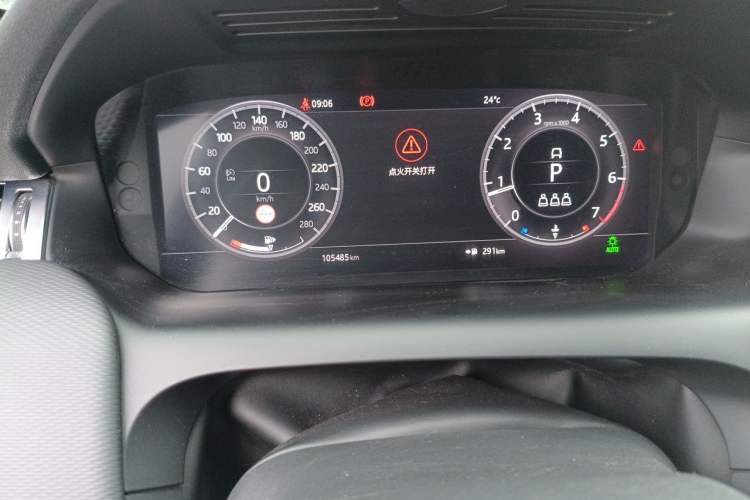 Used Land Rover Discovery Sport 2020 249 PS R-Dynamic Performance Edition Odometer Close Up