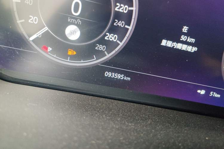 Used Land Rover Discovery Sport 2020 249 PS R-Dynamic Performance Edition Odometer Close Up
