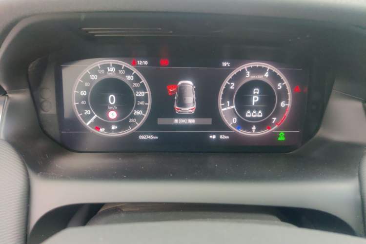 Used Land Rover Discovery Sport 2020 249 PS R-Dynamic Performance Edition Odometer Close Up