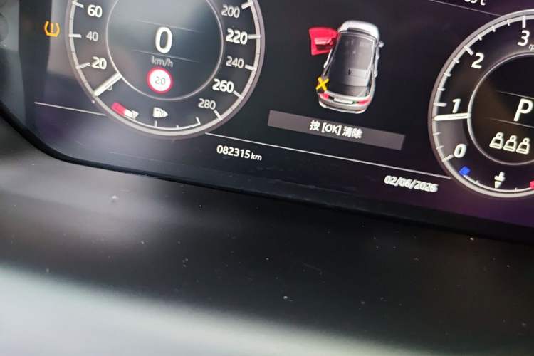 Used Land Rover Discovery Sport 2020 249 PS R-Dynamic Performance Edition Odometer Close Up