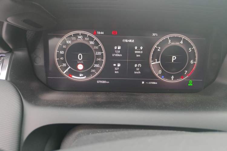 Used Land Rover Discovery Sport 2020 249 PS R-Dynamic Performance Edition Odometer Close Up