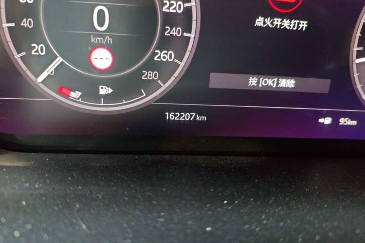 Used Land Rover Discovery Sport 2020 249 PS R-Dynamic Performance Edition Odometer Close Up