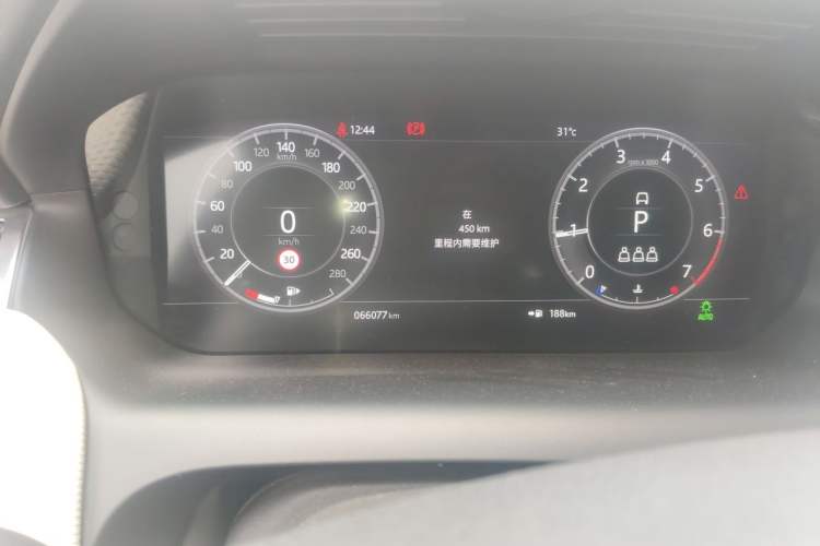 Used Land Rover Discovery Sport 2020 249 PS R-Dynamic Performance Tech Edition 5 Seats Odometer Close Up