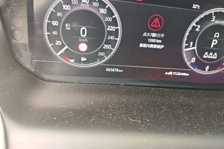 Used Land Rover Discovery Sport 2020 249 PS R-Dynamic Performance Edition Odometer Close Up